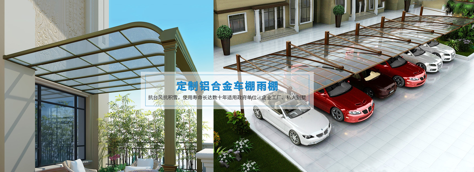 山東德福涂料有限公司